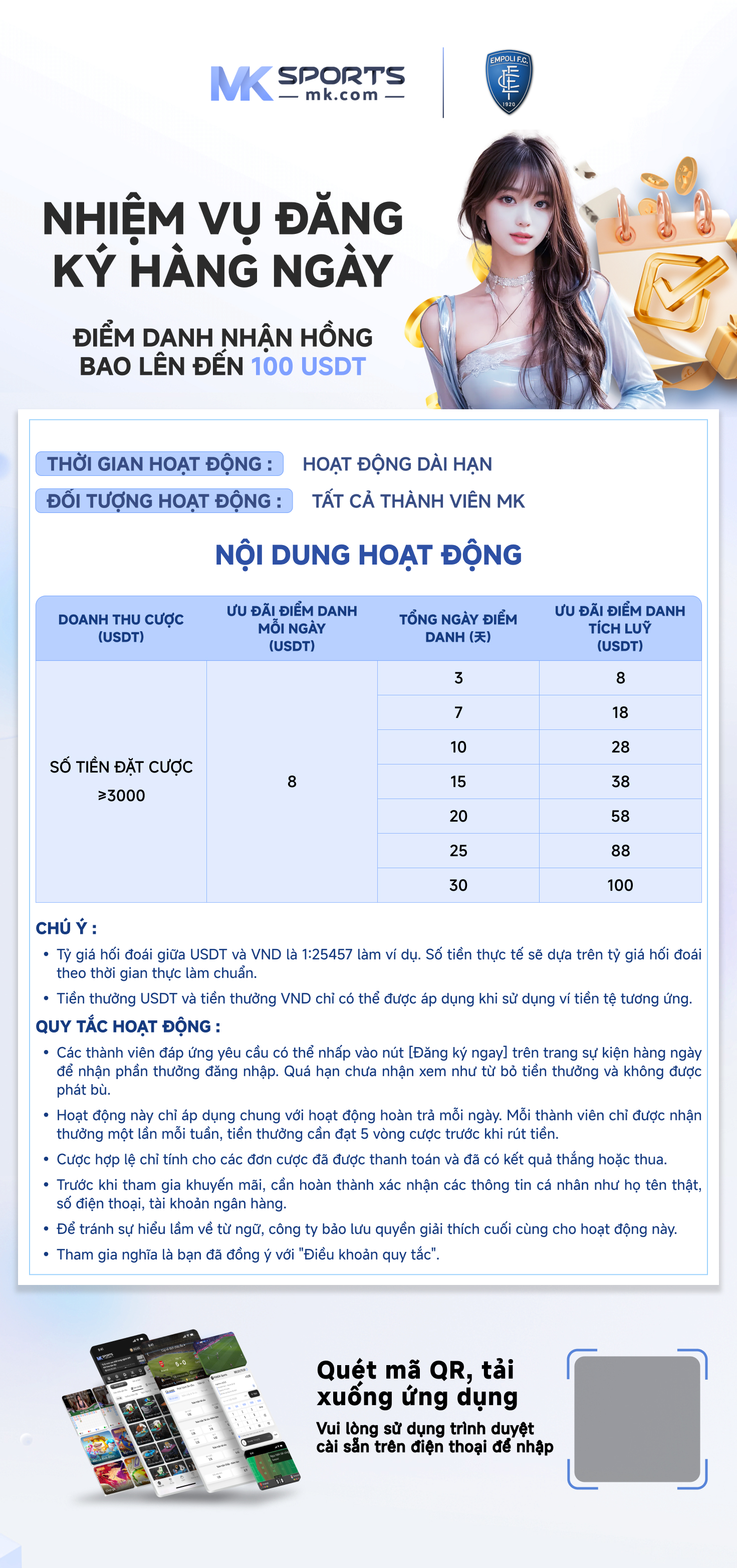 daman lottery registration